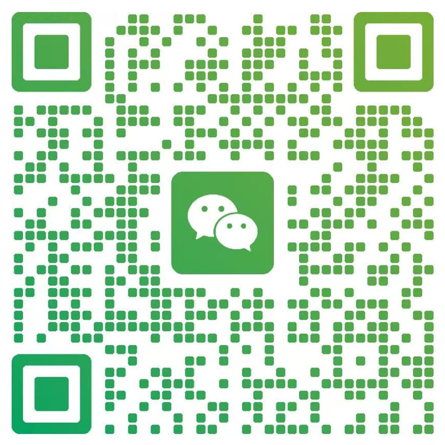 客戶(hù)服務(wù)