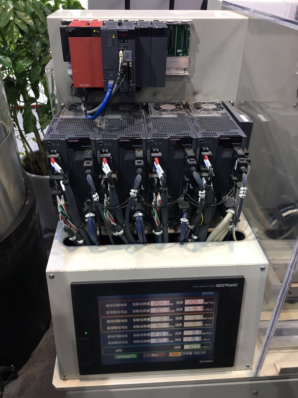 三菱自動化產(chǎn)品在電氣成套應(yīng)用中應(yīng)