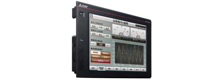 三菱人際界面GT2000