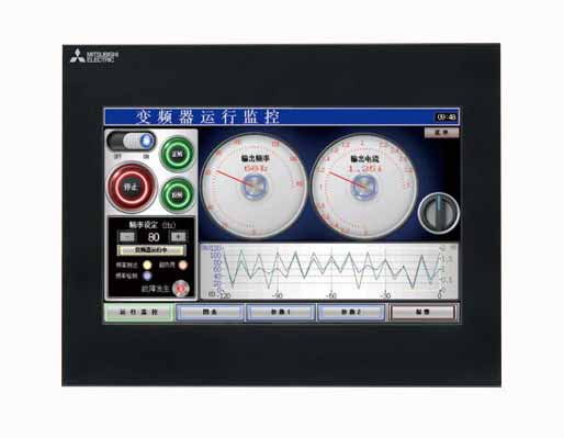 三菱觸摸屏GS2107/GS2110經(jīng)濟型