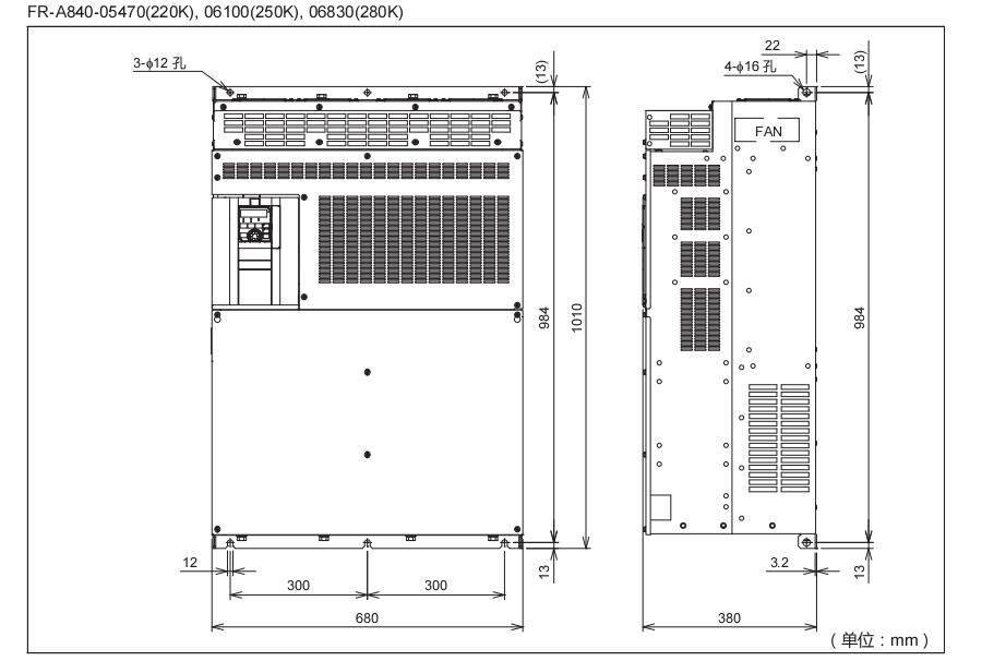 三菱變頻器FR-A800系列