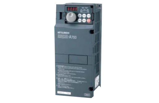 三菱變頻器FR-A700系列