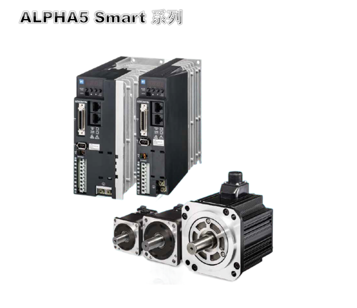 ALPHA5 Smart富士伺服系統(tǒng)