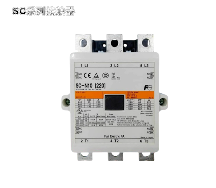富士接觸器/熱繼電器SC/TR系列