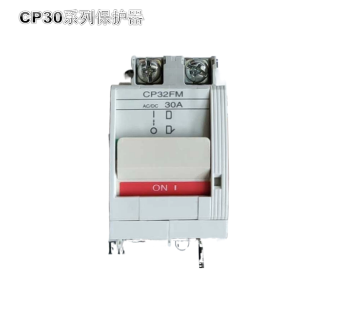 富士小型保護(hù)器