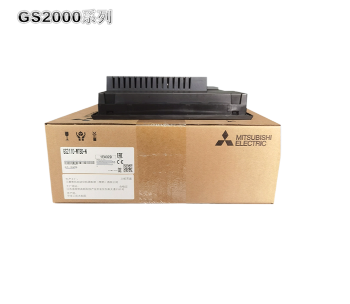 三菱觸摸屏GS2000系列
