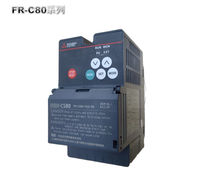 三菱變頻器小型變頻器CS80系列